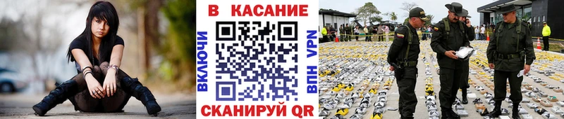 Купить наркоту Кадников Галлюциногенные грибы  Меф  ссылка на мегу ссылки  Codein  COCAIN  Марихуана  ГАШ  APVP 