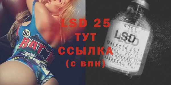мяу мяу мука Алзамай