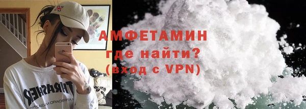 ешки Абдулино