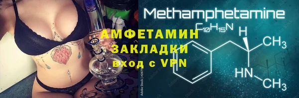 mix Алексин