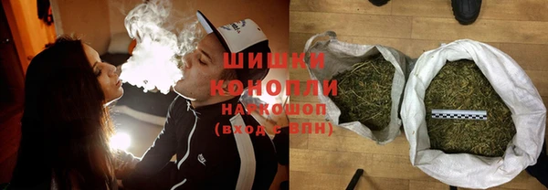 мяу мяу мука Новокубанск
