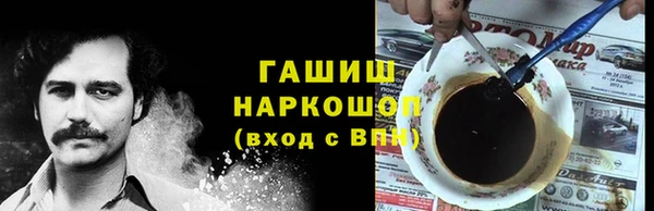 ешки Абдулино