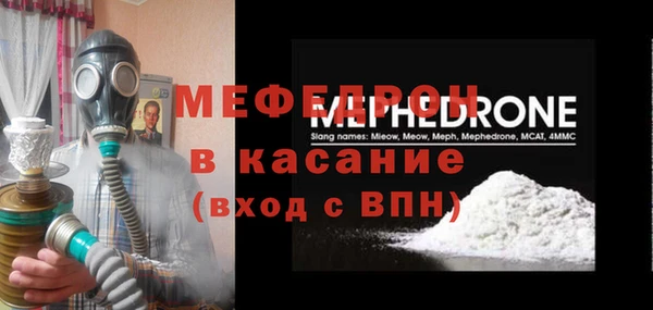 дживик Абаза