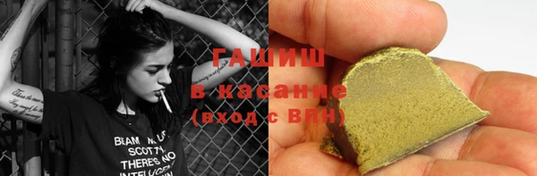 хмурый Абинск