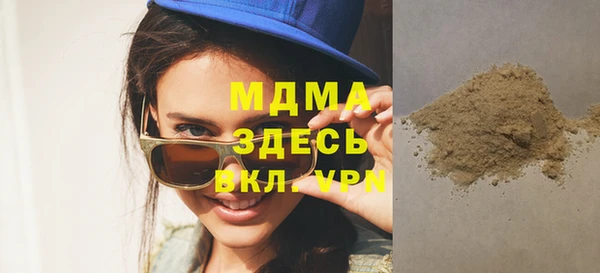 меф VHQ Алексеевка