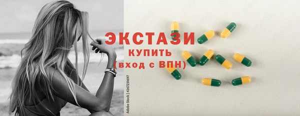 мяу мяу мука Алзамай