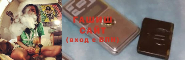 ешки Абдулино