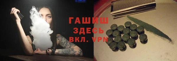 хмурый Абинск