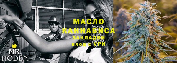 ешки Абдулино