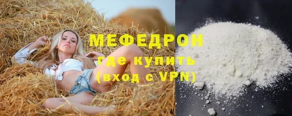 дживик Абаза