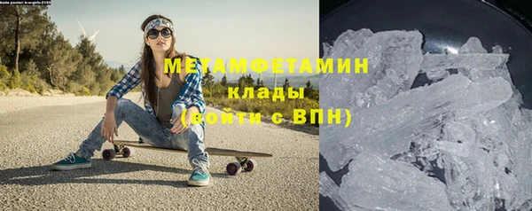 дживик Абаза