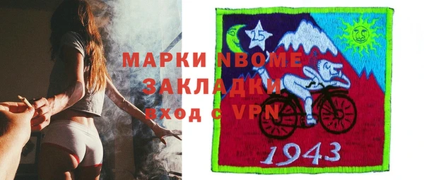 дживик Абаза