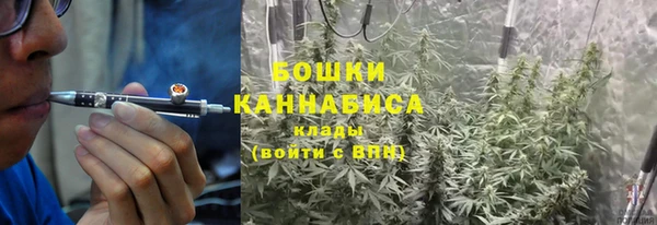 ешки Абдулино