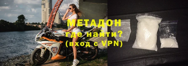 mix Алексин