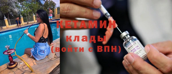 ешки Абдулино