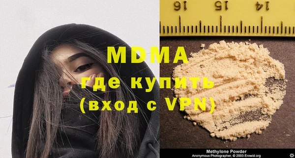 mix Алексин