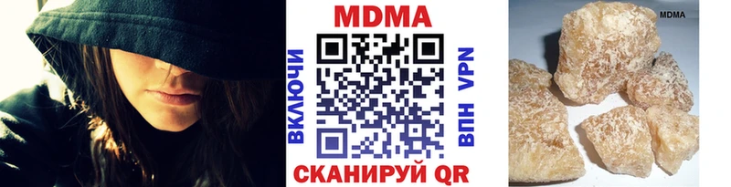 МДМА VHQ  blacksprut ссылка  Кадников 