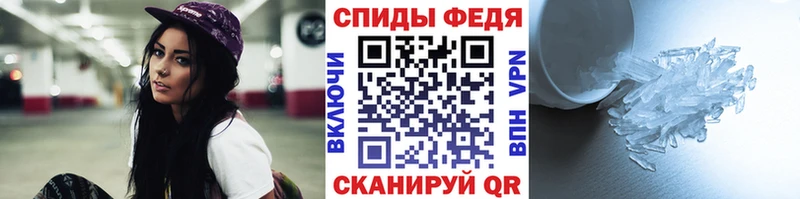 где можно купить   Кадников  Первитин витя 
