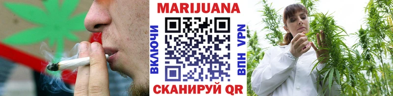 Шишки марихуана индика  Кадников 
